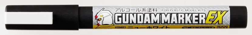Gundam Marker EX New White XGM01